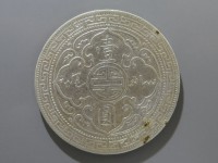 [733b.JPG]