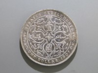 [736b.JPG]