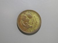 [745a.JPG]