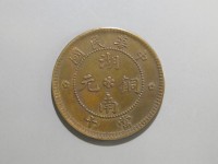 [749a.JPG]