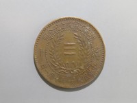 [751a.JPG]