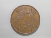 [753b.JPG]