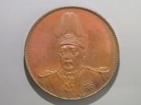 [756a.JPG]