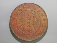 [756b.JPG]