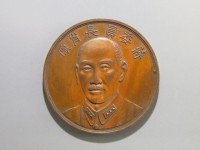 [757a.JPG]