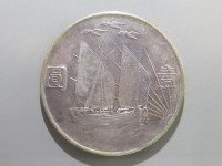 [760b.JPG]