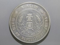 [781b.JPG]
