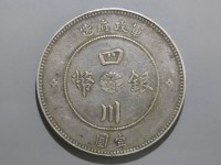 [784a.JPG]