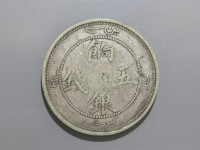[786a.JPG]