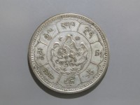[790a.JPG]