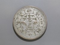 [790b.JPG]