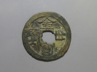 [104a.JPG]