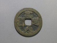 [111a.JPG]