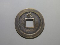 [117b.JPG]