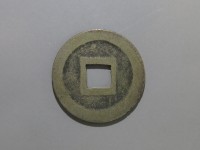 [125b.JPG]