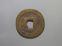 [127b.JPG]