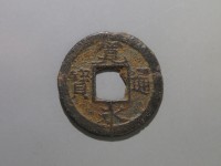 [128a.JPG]