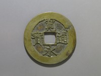 [129a.JPG]