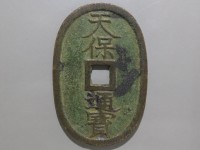 [137a.JPG]