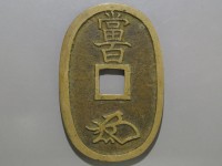 [145b.JPG]