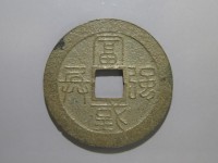 [153b.JPG]