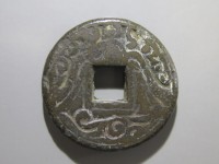 [155b.JPG]