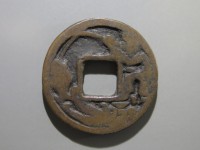 [156a.JPG]
