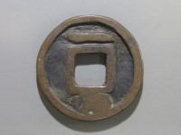 [156b.JPG]