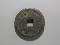 [157a.JPG]
