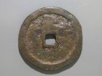 [159b.JPG]