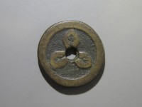 [161a.JPG]