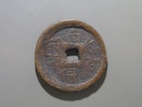 [166a.JPG]