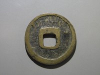 [167b.JPG]