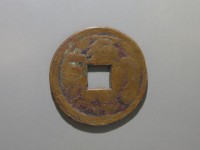 [169a.JPG]