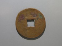 [169b.JPG]