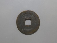 [174b.JPG]