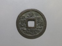 [175a.JPG]