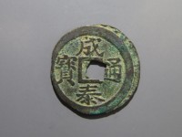 [185a.JPG]