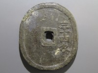 [239b.JPG]