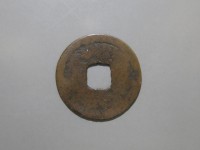 [254b.JPG]