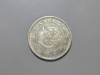 [337a.JPG]