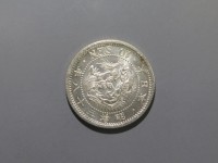 [350a.JPG]