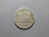 [359a.JPG]