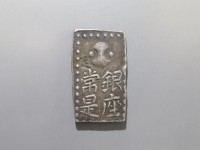 [395b.JPG]