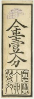 [577a.JPG]