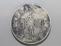 [593a.JPG]