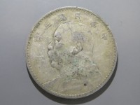 [594a.JPG]