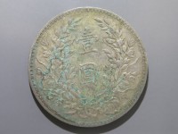 [594b.JPG]