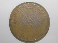 [595b.JPG]