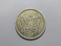 [614b.JPG]